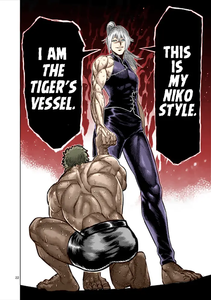 Kengan Omega Chapter 122 image 27_optimized